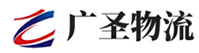 泉州到和平县物流公司
